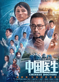 亚洲国产国产综合一区首页